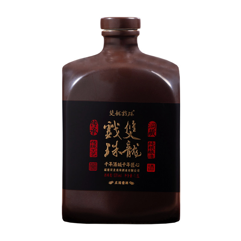 双龙戏珠酱香型白酒定制酒