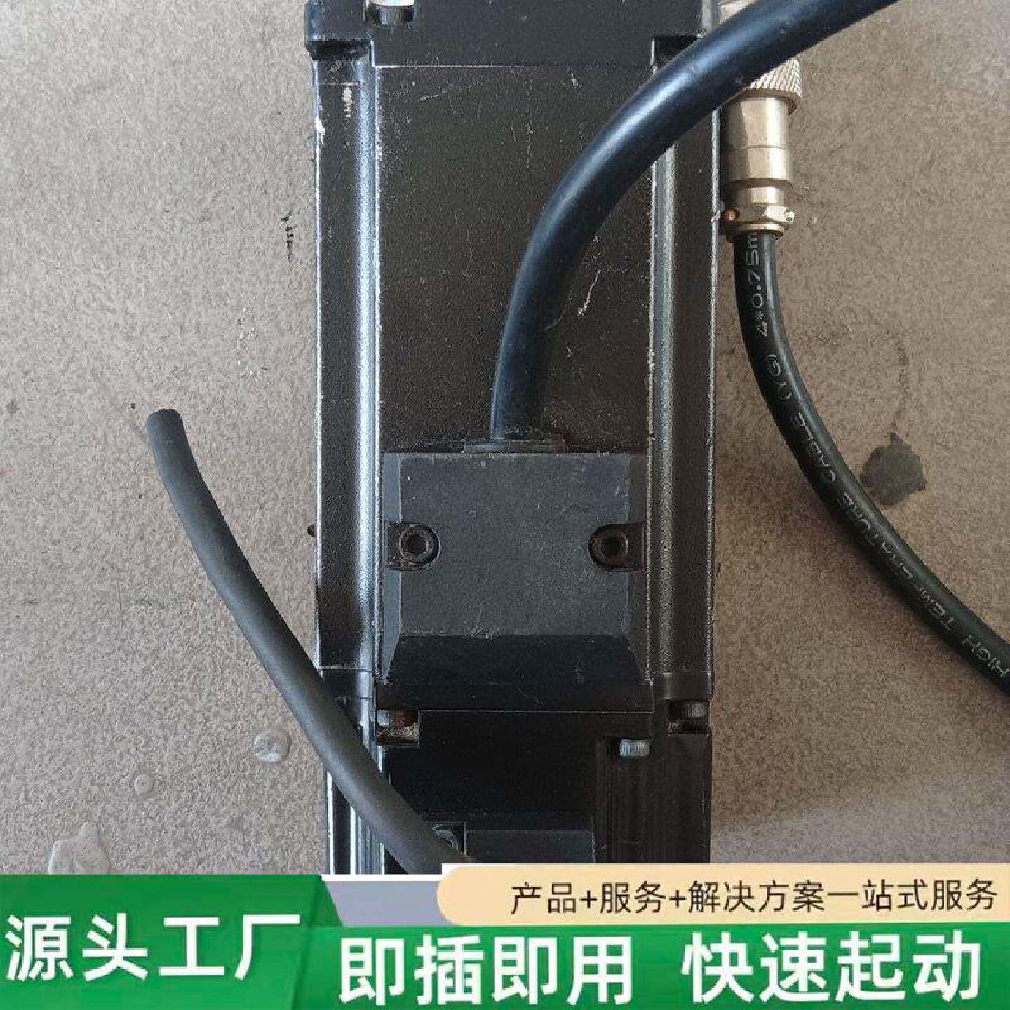 非标价INVT英威腾伺服电机SVML060R4G29A0修理