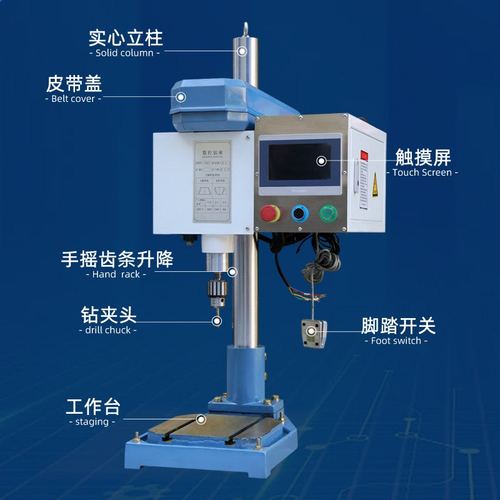 高精度阀门法兰多轴钻床深孔钻孔攻丝倒角龙门数控钻床钻攻一体机