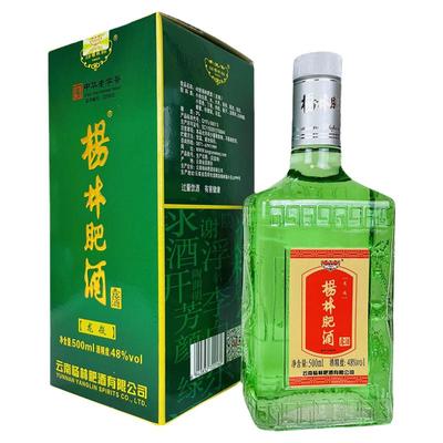 龙瓶杨林露酒杨林肥酒6瓶