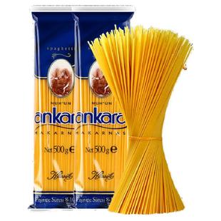 安卡拉意大利面儿童意面家用直条低脂速食螺丝面条通心粉袋装食品