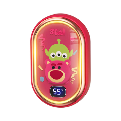 新款2024暖手宝二合一