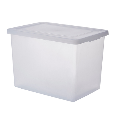 洋洋鱼YYFISH加厚塑料收纳箱零食玩具整理箱带盖防尘大容量储物箱