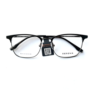 施洛华近视眼镜框男士大脸眉线框简约商务超轻钛架光学镜架SC213