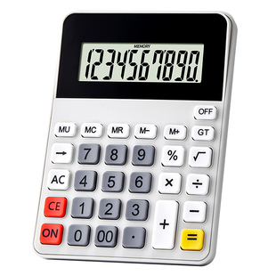 教材同款计算器学生专用小学四年级专用学习分数课本同步计算机多功能大屏幕大按键小型多功能便携学生专用