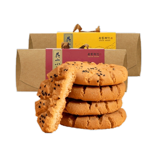 南宋胡记手工糕点礼盒核桃酥特产456g*2盒特产休闲零食伴手礼