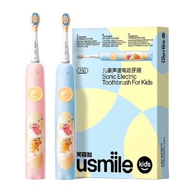 usmile笑容加A10儿童电动牙刷