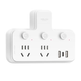 德力西插座扩展usb一转三插头插排插多功能家用插座转换器品字形T