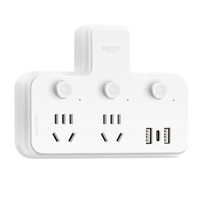 德力西插座扩展转换器一转多