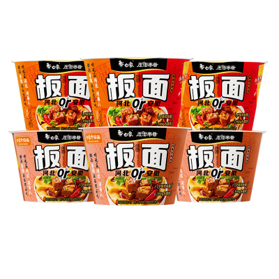 白象安徽板面桶装卤香牛肉面