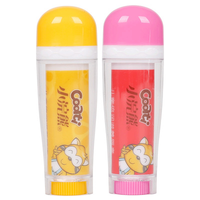 小浣熊儿童补水防干裂宝宝润唇膏
