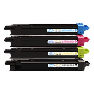 【顺丰】适用京瓷m8124cidn粉盒m8130cidn墨盒TK-8118 TK-8128墨粉M8124 M8130硒鼓碳粉ECOSYS彩色数码复合机