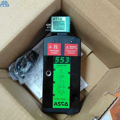 议价asco两位五通电磁阀SCG553A017MS  asco551 脉冲阀线國asco适
