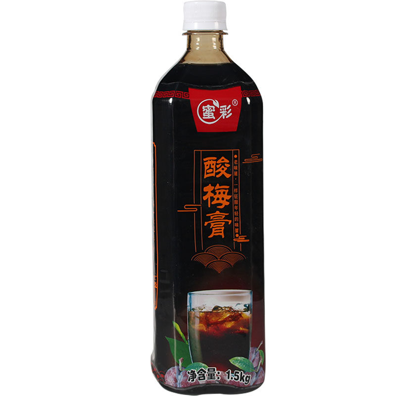 蜜彩酸梅膏乌梅浓缩果汁