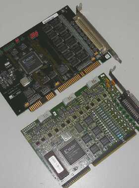 ICOS MVS988/1/0/0 & MVS605/1/0/0