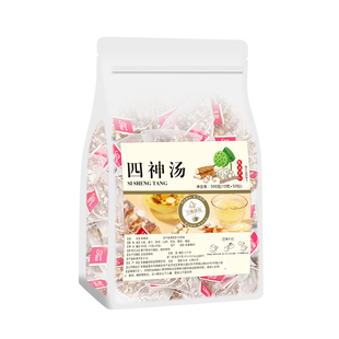 四神汤茶包中药材山药茯苓芡实免煮冲泡养生茶儿童可饮健脾祛湿茶