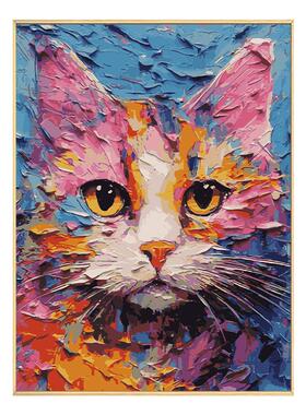 猫咪diy数字油画高级感丙烯画