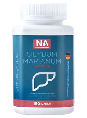 德国NA水飞蓟护肝片胶囊150粒