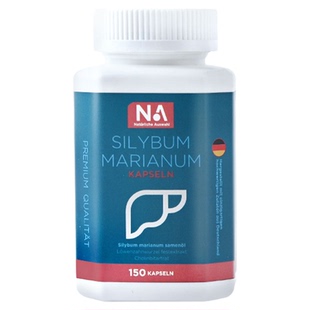 德国NA护肝片胶囊150粒水飞蓟胆碱进口浓缩奶蓟草养护正品熬夜肝