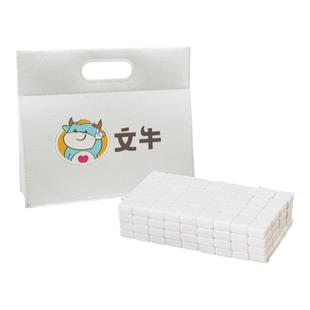 迷你麻将牌旅行宿舍便携式可爱mini户外网红寝室家用手搓小号麻雀