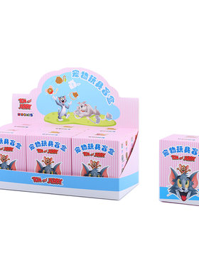 HUGKIS猫和老鼠宠物玩具系列毛绒盲盒狗狗撕咬发声玩偶逗猫咪公仔