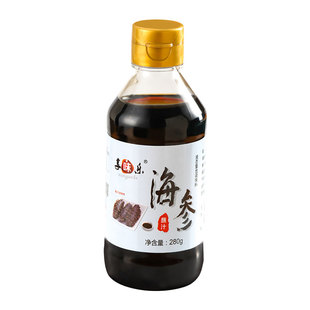 享味乐即食海参调味汁伴侣海参专用酱油酱汁沾汁不辣调味料蘸料汁
