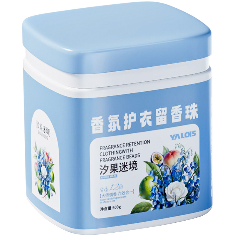 全网热销100w+香氛持久留香珠