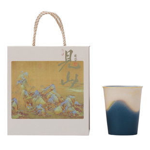 国潮窑变陶瓷可乐杯家用办公个人专用高档渐变喝茶杯握手杯伴手礼