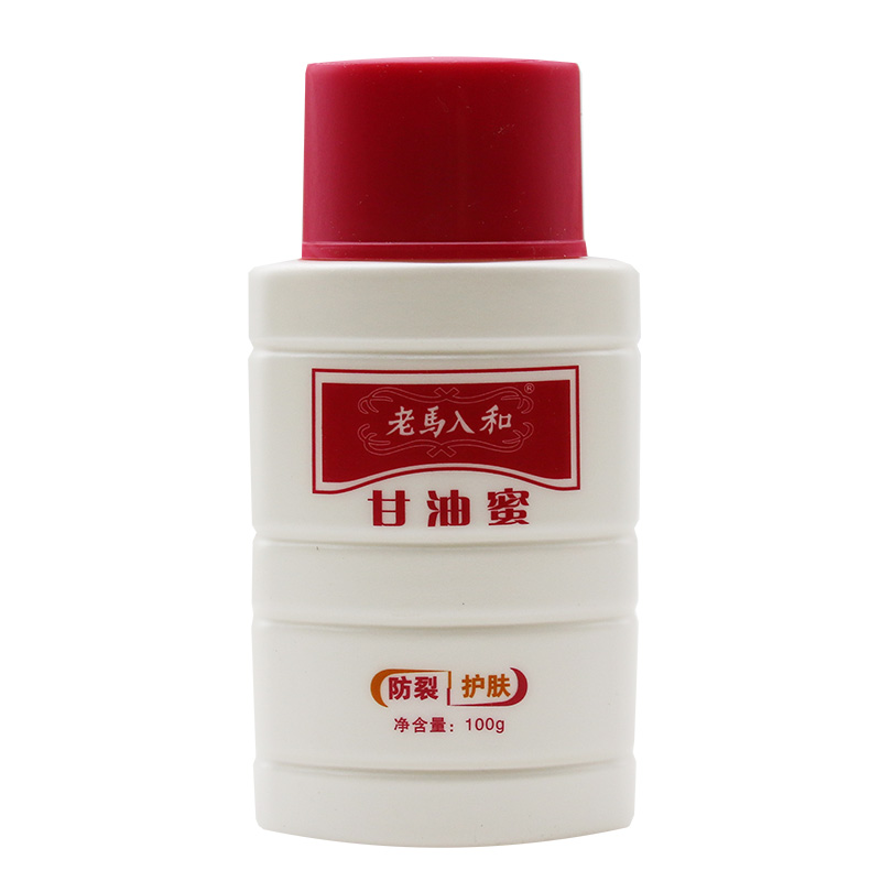 甘油蜜啫喱100g鱼鳞老马入和保湿