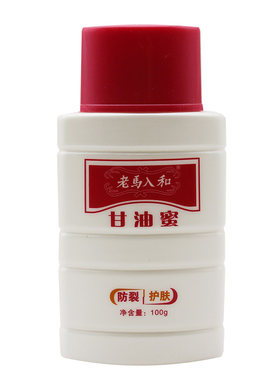 甘油蜜啫喱100g鱼鳞老马入和保湿