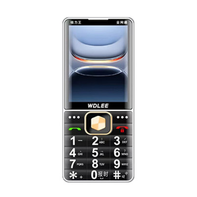 WDLEE万德利N69老人手机全网通4g