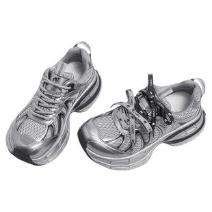 【迪丽热巴同款】骆驼女鞋2025冬季新款厚底老爹鞋女加绒运动鞋