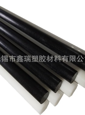 供应POM-H棒均聚甲醛板 ERTACETAL乙缩醛板-DELRIN150棒