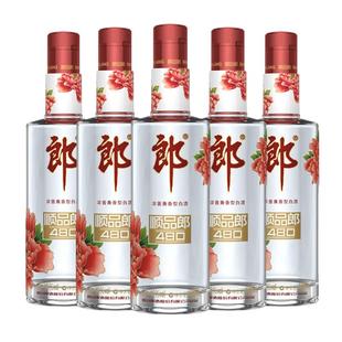 【官方正品】郎酒顺品郎红顺480ml*6瓶装口粮酒光瓶浓酱兼香白酒