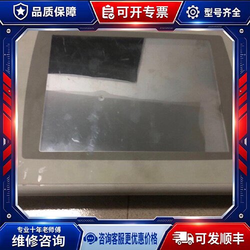 【议价-可维修】 ROWELL 2711P-T10C4B1 Allen-Bradley /均有货