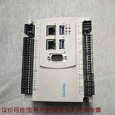 【议价可修】费斯托FESTO控制器CECCXM1型号4407603