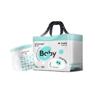 爽然奇妙旅程拉拉裤L-XXXL多尺码纸尿裤超薄透气大吸量婴儿尿不湿