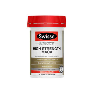 玛咖片男士保健品壮补swisse斯维诗雄风片男性补剂官方旗舰店