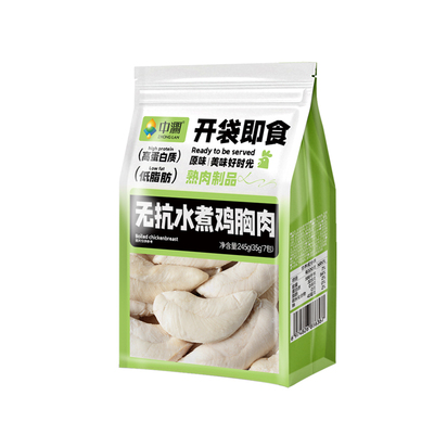 中澜真无抗水煮鸡胸肉开袋即食