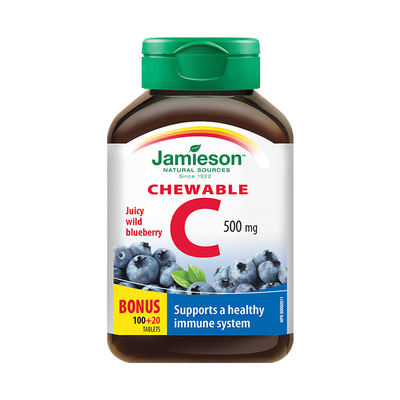 健美生维生素c咀嚼片蓝莓味