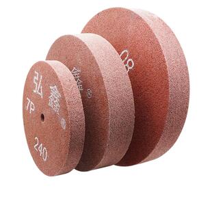 弘鑫纤维轮抛光轮研磨不织布150/200/300不锈钢拉丝轮打磨尼龙轮