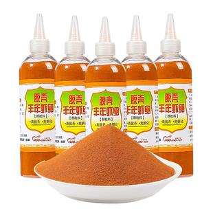 脱壳丰年虾卵孔雀鱼粮饲料免孵化斗鱼小型开口通用鱼食增色原生