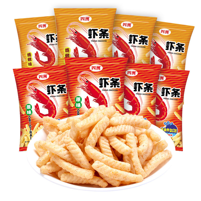 四洲虾条40克x8包非油炸膨化食品办公室小吃虾味条食品解馋小零食