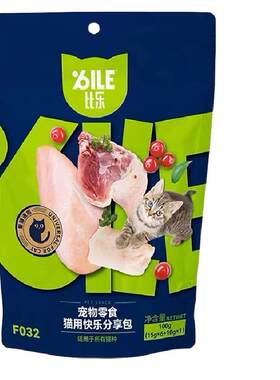 比乐冻干7种口味无菌技术猫咪