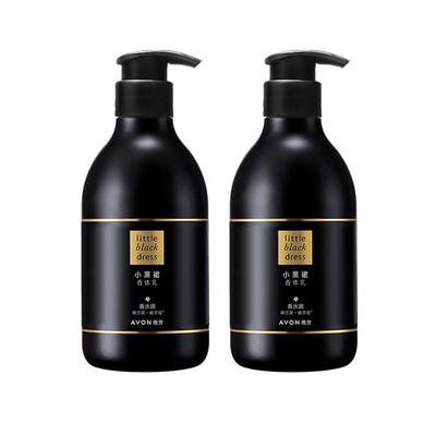 Avon/雅芳小黑裙身体乳400g*2家庭装补水保湿滋润持久留香水香体