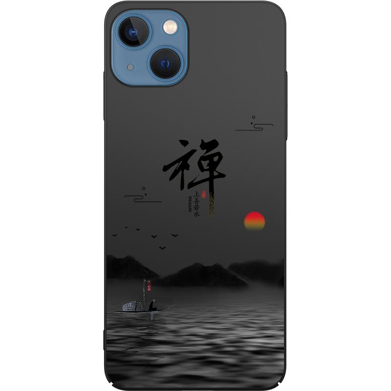 iphone13手机壳12手机套11苹果13pro男款15promax新款x适用于iphonex迷你12pro十三14外