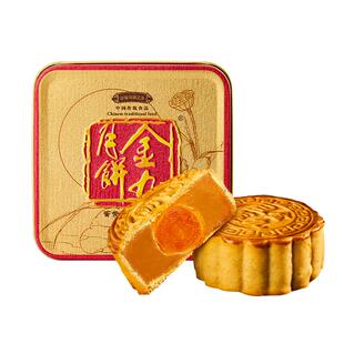 【金九专卖店】金九蛋黄白莲蓉月饼尝鲜装175g吴川特产单个小饼