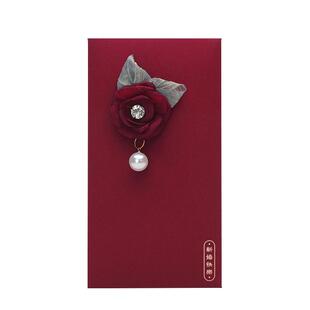 高奢布面闺蜜结婚随礼红包利是封份子钱婚庆随礼布艺红包可定制