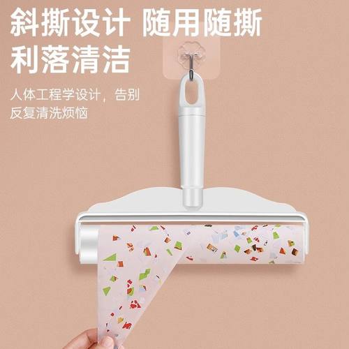 粘毛器滚筒特宽大沾神器滚刷毛号卷纸毛头发滚轮器地板床上除灰尘