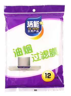 洁能油烟过滤膜防油污吸油纸